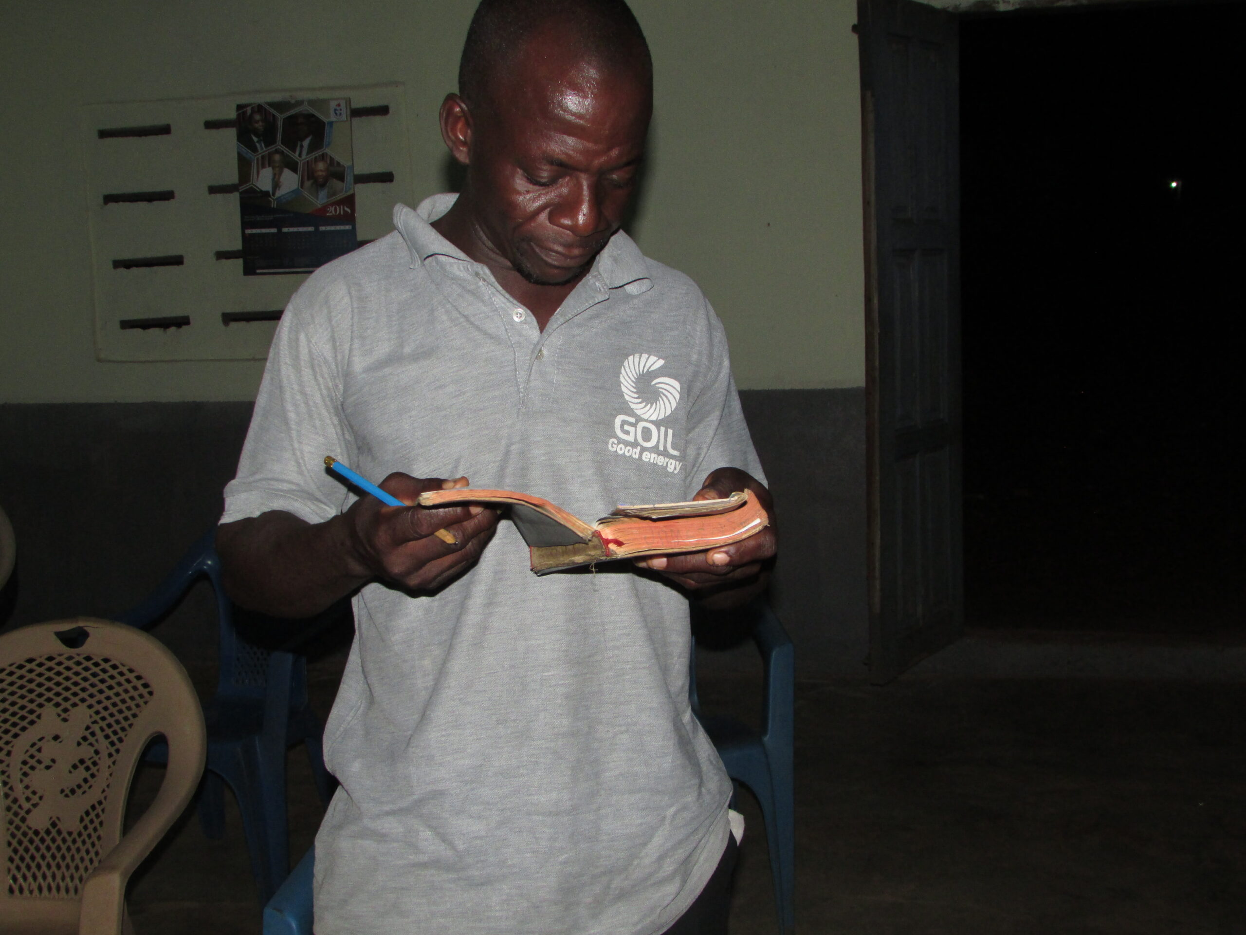 James Amissah